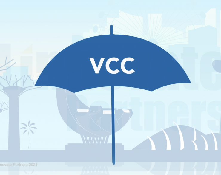 新加坡可變資本公司 (VCC) 概覽