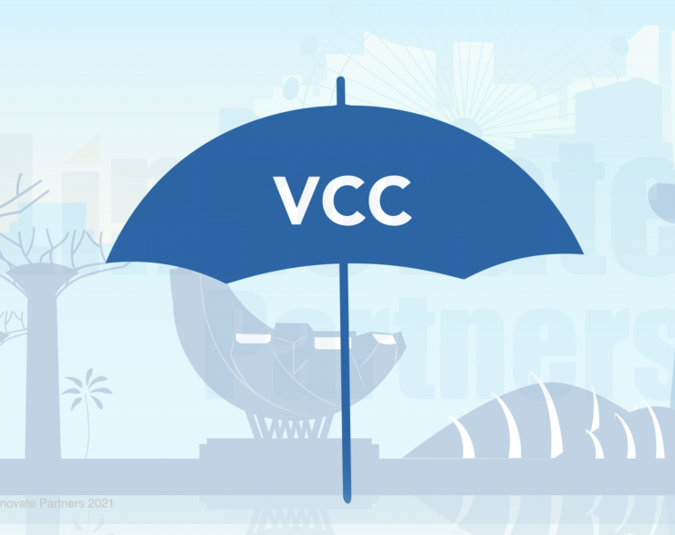 新加坡可变资本公司 (VCC) 概览