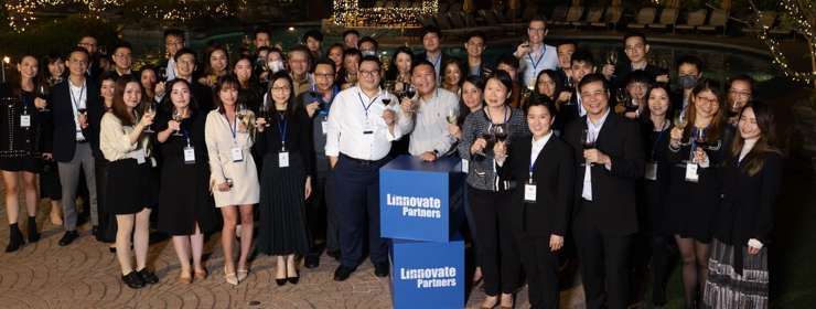 Linnovate Partners Hong Kong Barbecue & Cocktail Reception