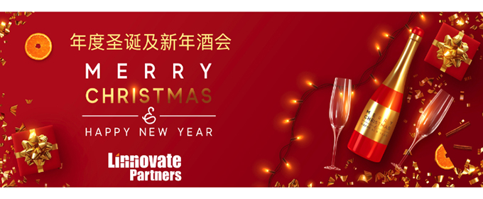 Great turnout for Linnovate Partners Christmas Cocktails in Beijing 12 Dec 2019