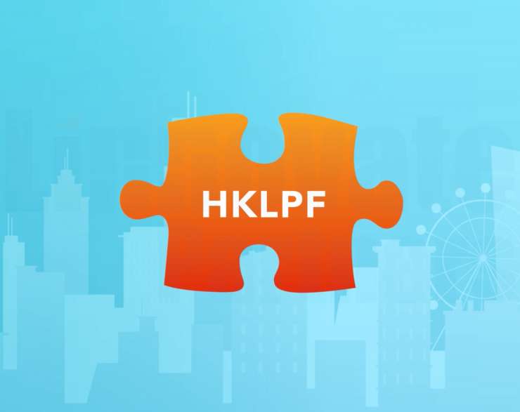 What is Hong Kong Limited Partnership Fund Regime?