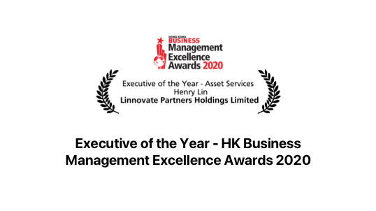HKBM 2020_award