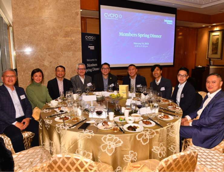 <strong>CVCFO Members’ Spring Dinner</strong>