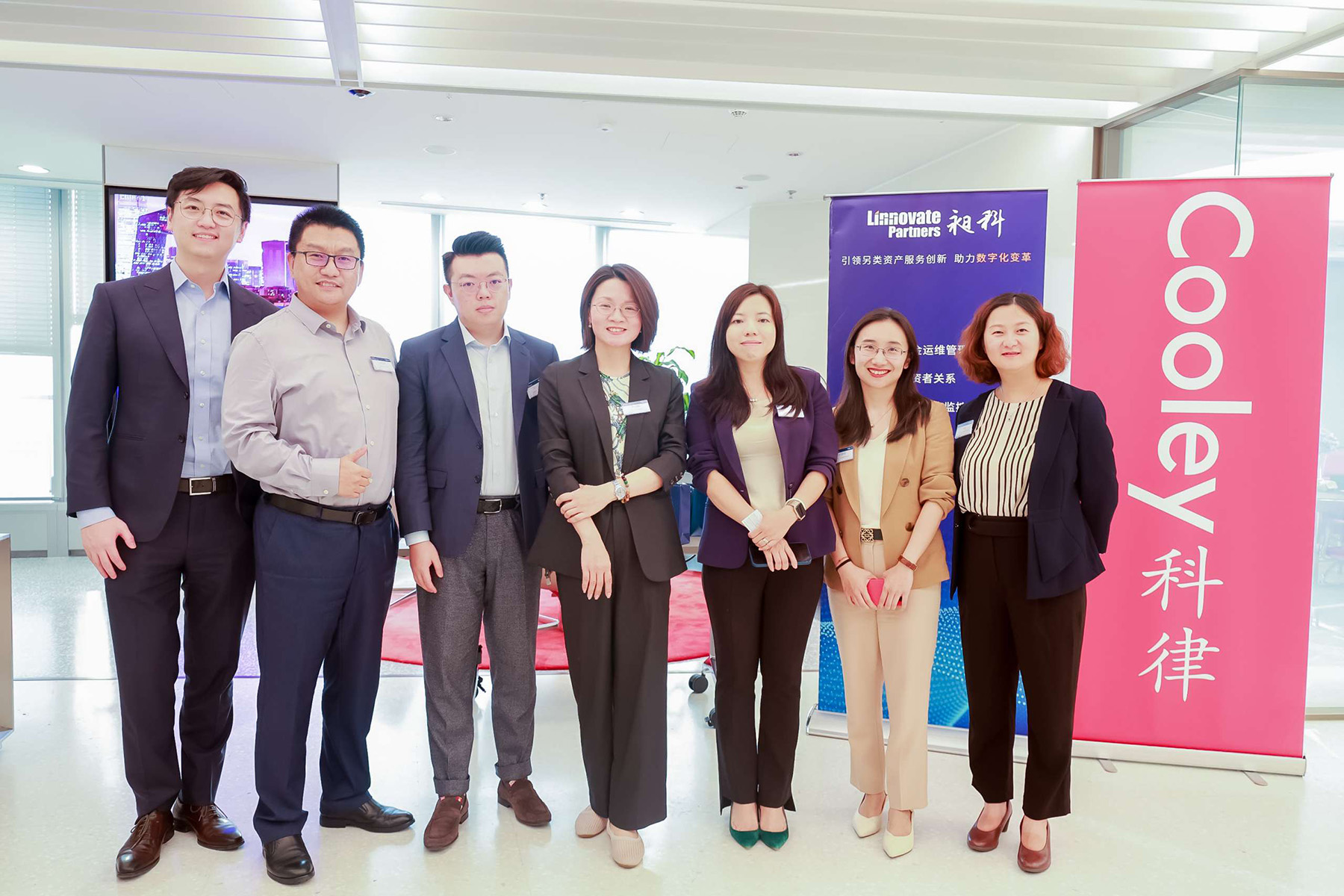 2023 PEVC Insights Event in Beijing
