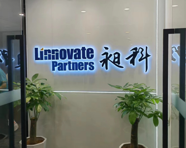 Linnovate Partners Expands to Shanghai and Chengdu