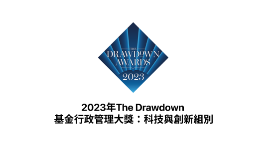 TheDrawdown2023_TC