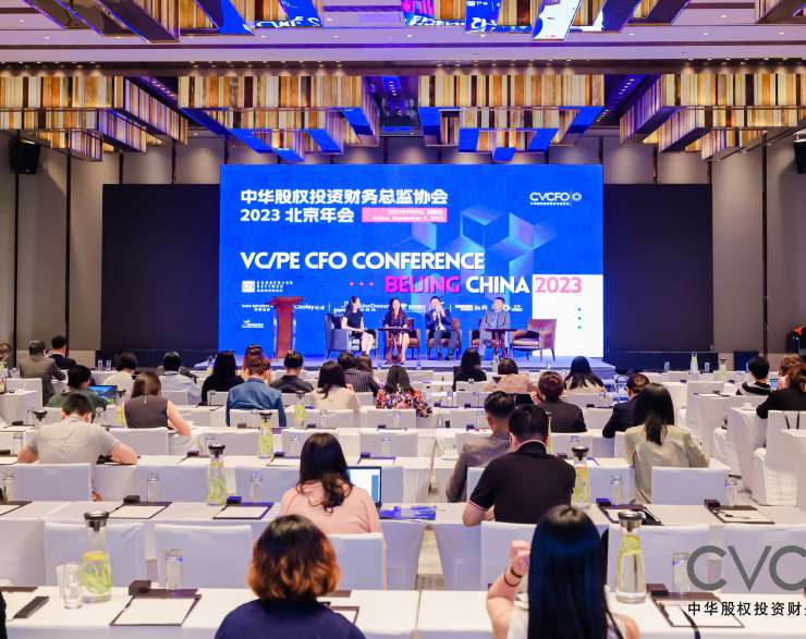 Linnovate Partners Sponsors CVCFO Annual Conference in Beijing