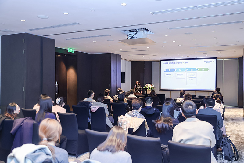 Linnovate Partners Shared Insights into China’s PE/VC Market at CVCFO Conference