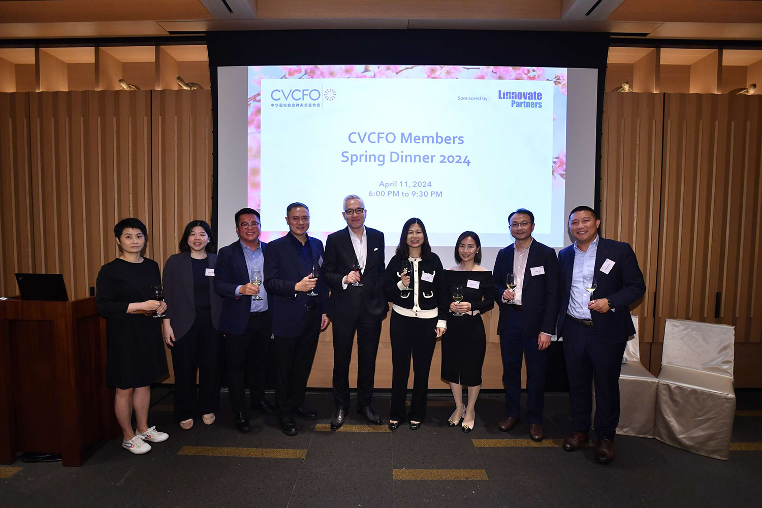CVCFO Members Spring Dinner 2024