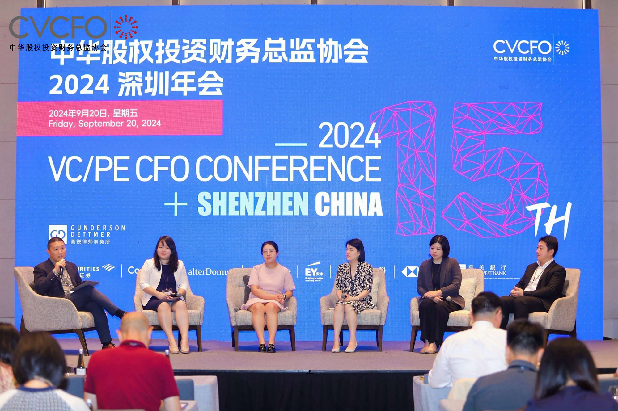 15th CVCFO Annual Conference