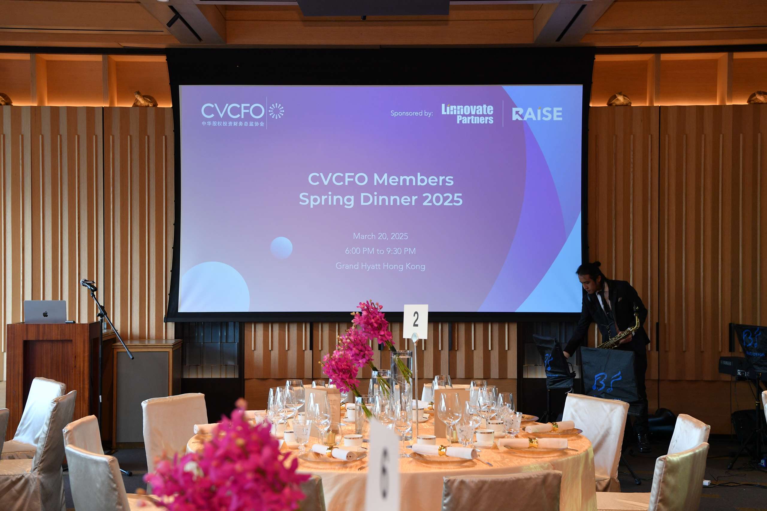 CVCFO Members Spring Dinner 2025
