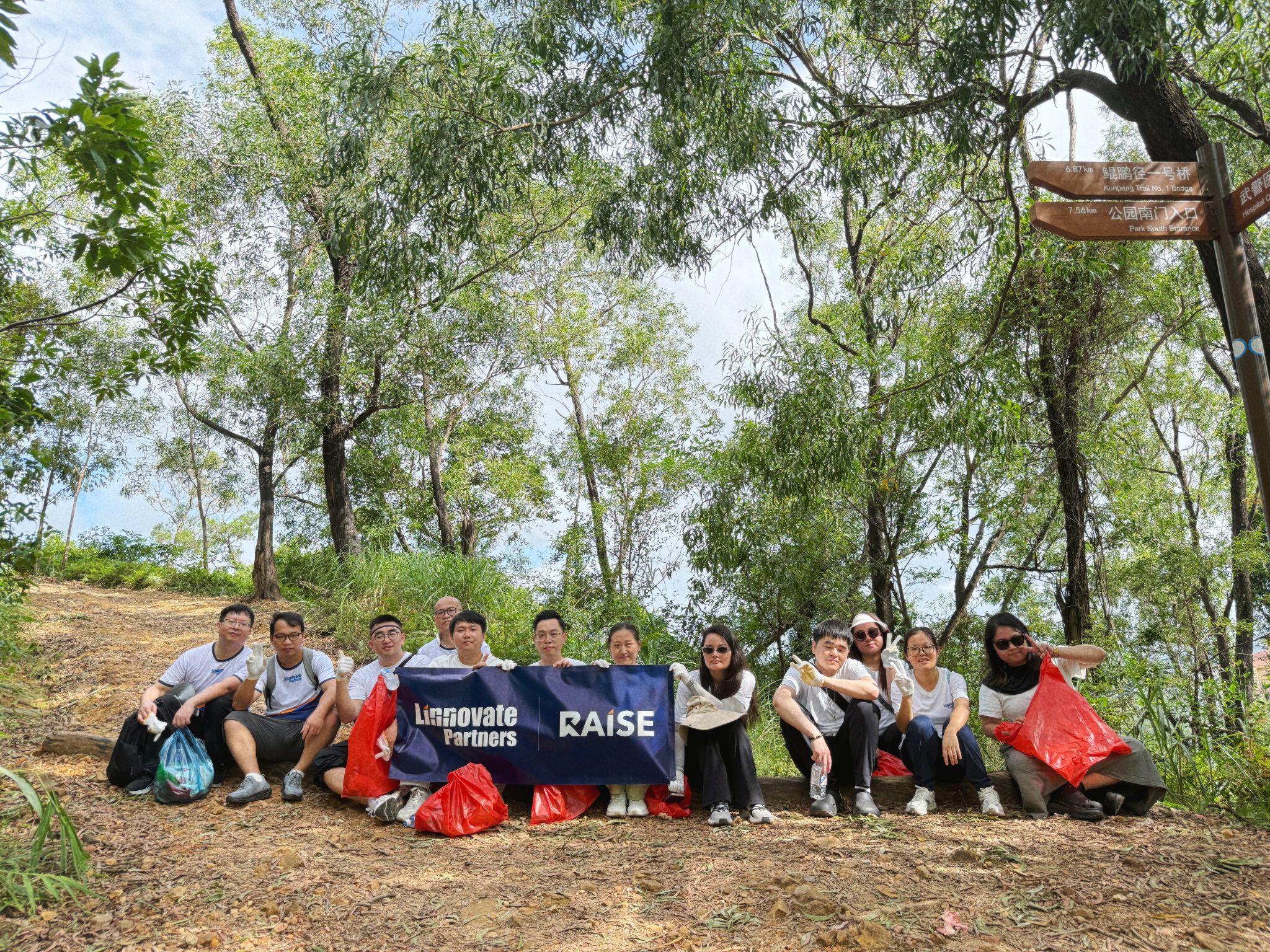 Linnovate Partners Shenzhen Team Clean-up Drive at Yinhushan Park